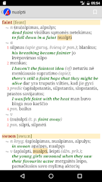 Image 0 for Anglonas