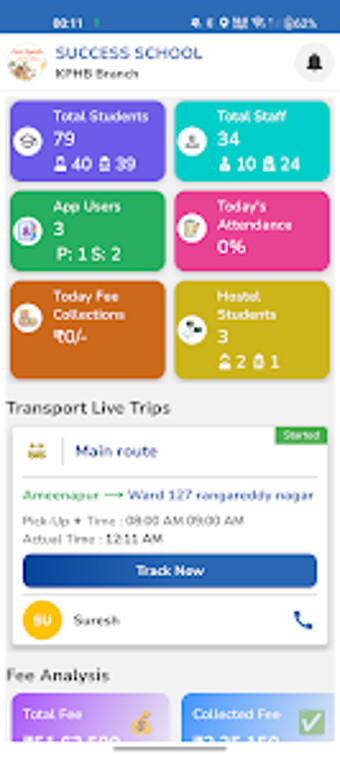 Image 0 for Schoolmate Employee App