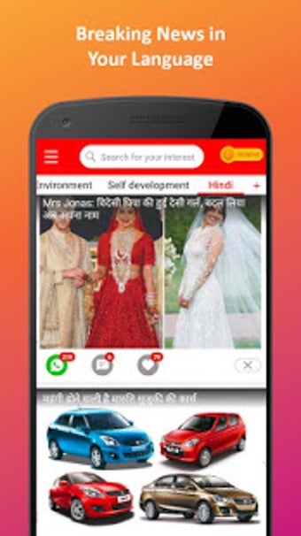 Image 3 for LopScoop-Latest&Breaking …