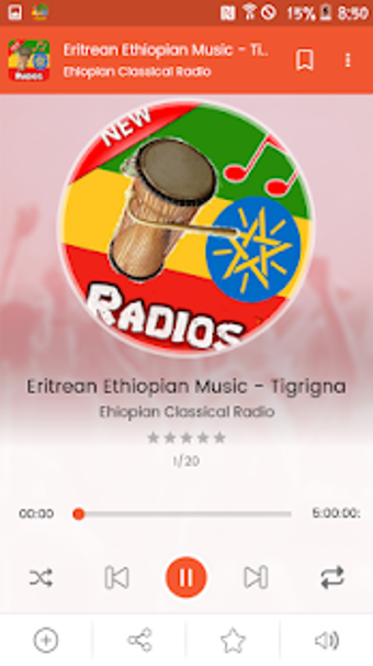 Image 0 for Ethiopian Classical Music…