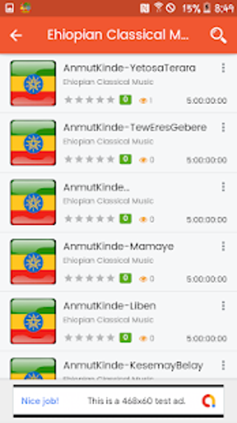 Image 3 for Ethiopian Classical Music…