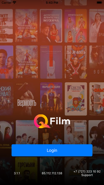Imagen 0 para QFilm