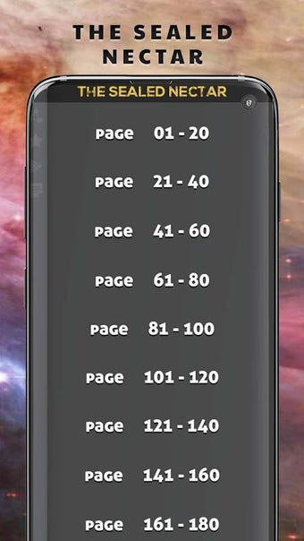 Image 0 for Ar Raheeq-ul-Makhtum (Eng…