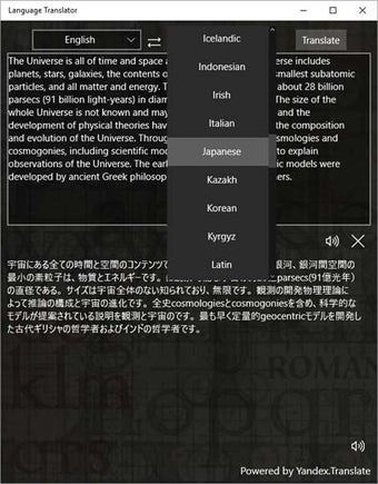 Image 1 for Language Translator for W…