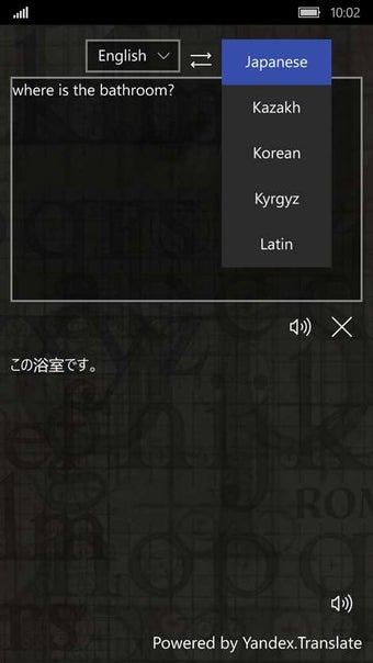 Imagen 1 para Language Translator for W…