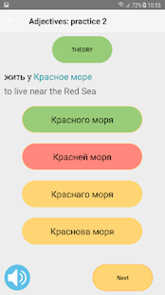 Image 1 for Russian Cases