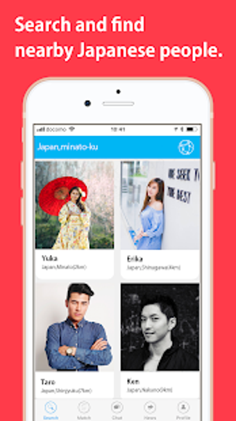 Image 0 for Make Japanese Friends  La…