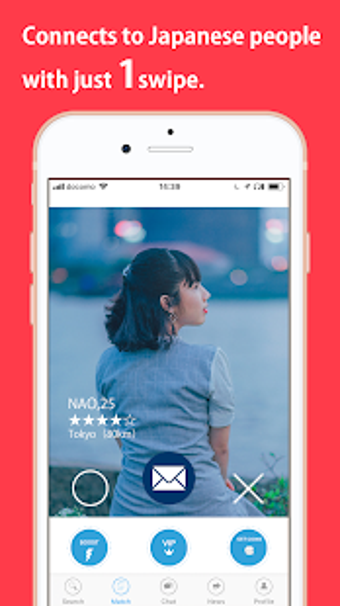 Image 3 for Make Japanese Friends  La…