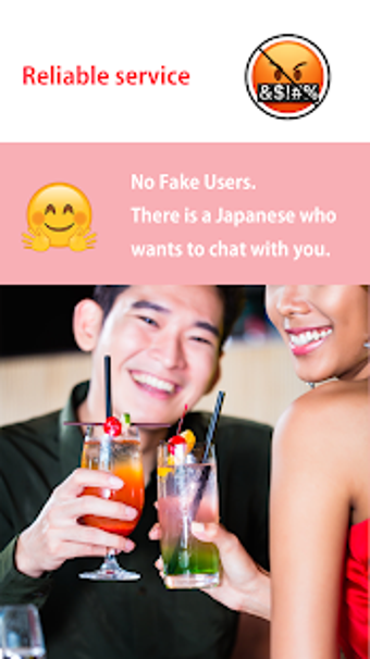 Image 2 for Make Japanese Friends  La…