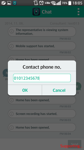 Imagen 2 para LG MobileSupport