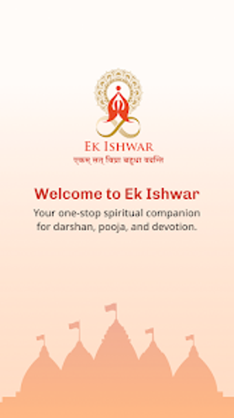 Image 0 for Ek Ishwar