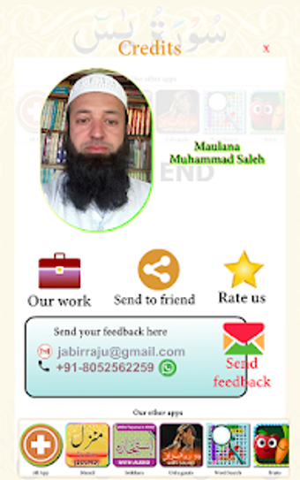 Imagen 3 para Surah Yaseen 7 mubeen waz…