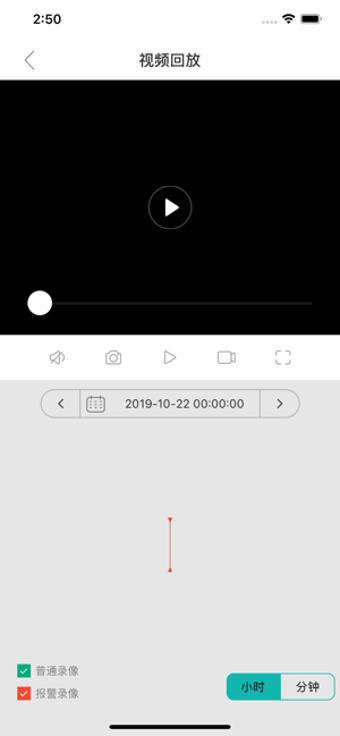 Image 1 for AnySee Pro