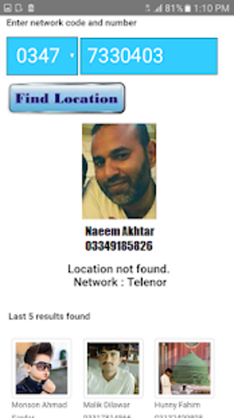 Imagen 2 para Trace Mobile Number in Pa…