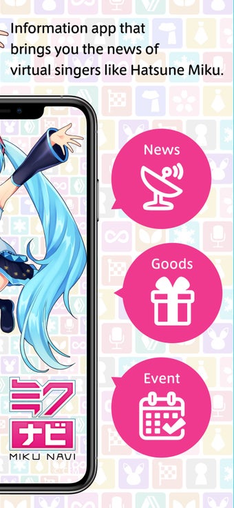 Image 0 for Hatsune Miku official Mik…