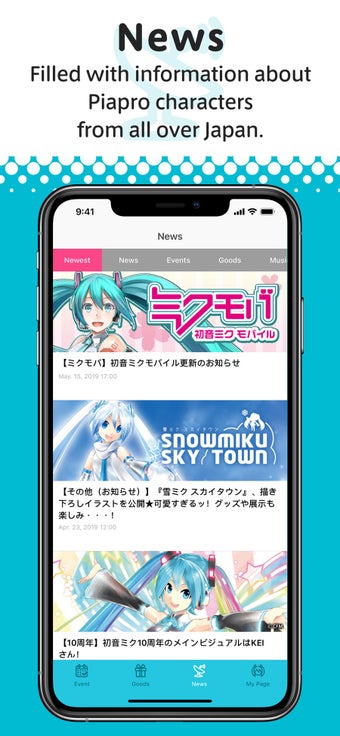 Image 2 for Hatsune Miku official Mik…