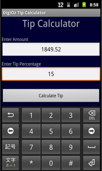 Image 0 for DigiOz Tip Calculator