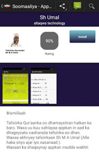 Image 1 for Somali apps