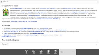 Image 1 for Wikipedia + for Windows 8