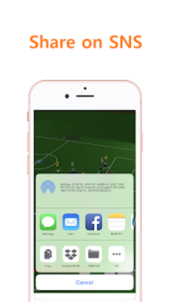 Image 3 for Soccer(Football) 3D Tacti…