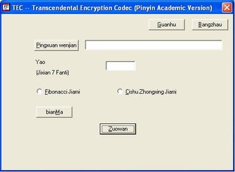 Imagen 0 para T.E.C. Academic Version P…