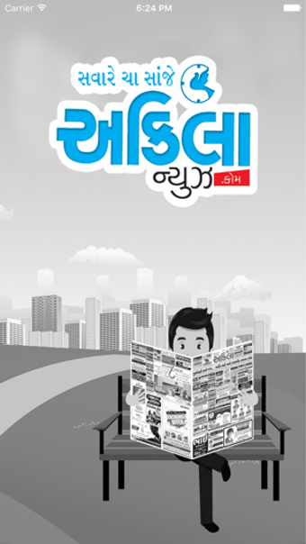 Image 3 for Akilanews.com Official