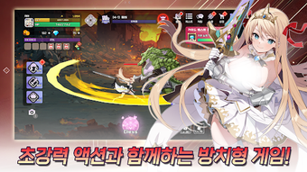 Image 0 for Idle Princess Knight