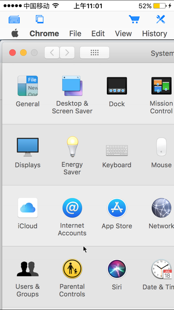 Image 0 for Connect My Mac
