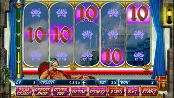 Imagen 1 para Spins and Nights of Arabi…