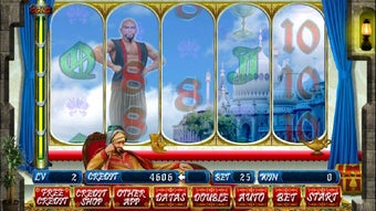 Imagen 0 para Spins and Nights of Arabi…