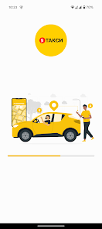 Image 0 for YATAXI Таксопарк No.1