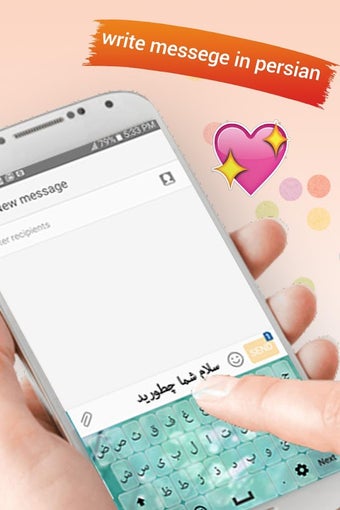 Imagen 0 para Persian Keyboard