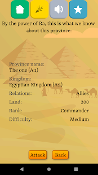 Image 3 for Prince of Egypt