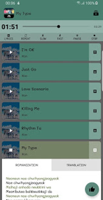 Image 2 for iKon Offline - KPop