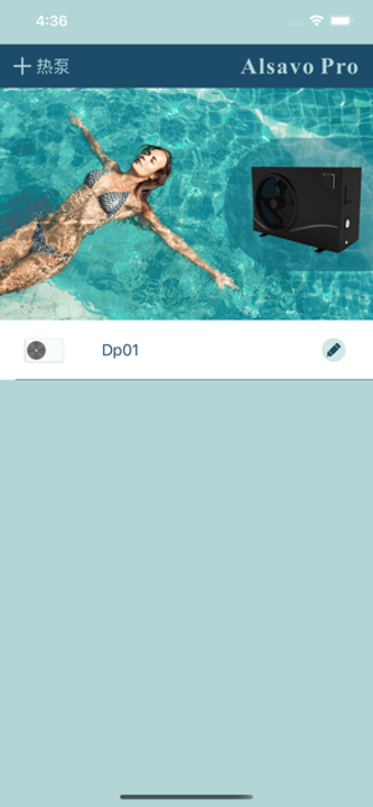 Image 1 for Alsavo Pro