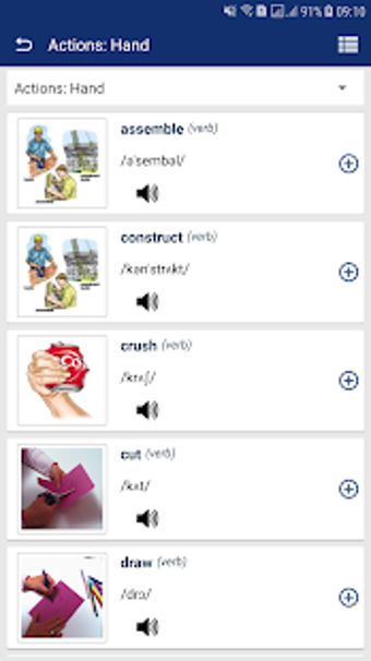 Image 0 for Study Dictionary of Ameri…