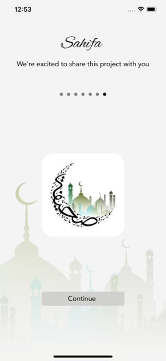 Image 0 for Sahifa