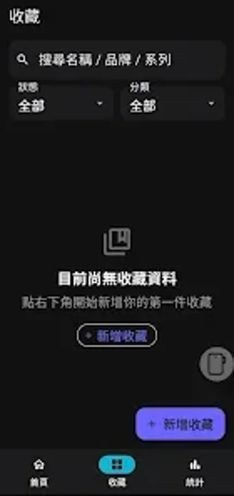 Imagen 0 para Toy Matrix