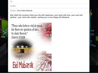 Image 7 for 300+ Eid Greeting cards S…