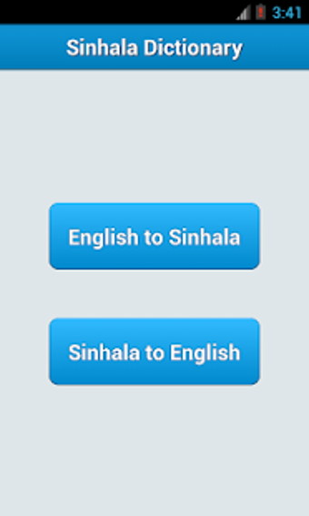 Image 1 for Sinhala English Dictionar…