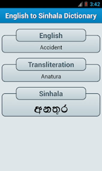Image 2 for Sinhala English Dictionar…