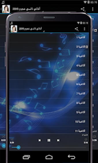 Image 0 for Nancy Ajram Songs