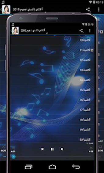 Image 1 for Nancy Ajram Songs