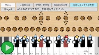 Image 0 for Piano Tuning Game