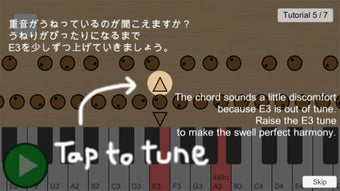 Image 1 for Piano Tuning Game