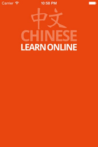 Image 0 for Chinese Learn Online: Man…