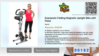 Image 0 for Which Price Is Right