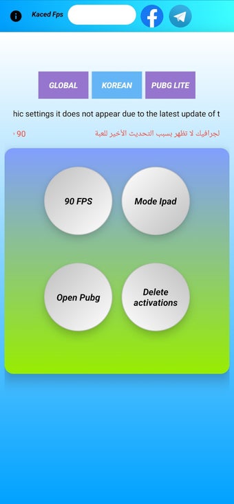 Image 0 for 90FPS  with IPAD View PUB…