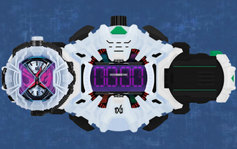 Image 0 for Ziku Driver : Henshin Bel…