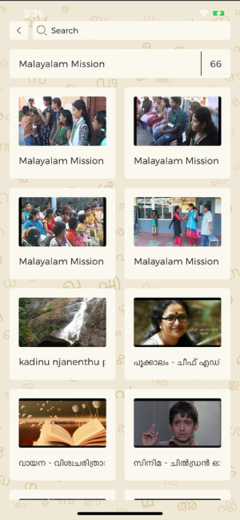 Image 1 for Malayalam Mission